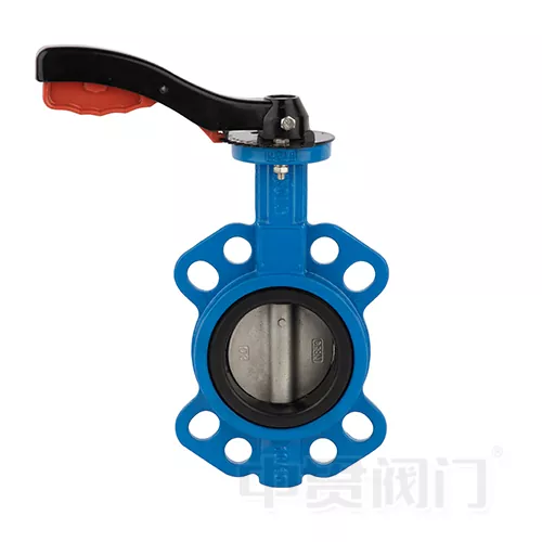 Valve de papillon EPDM SEAT
