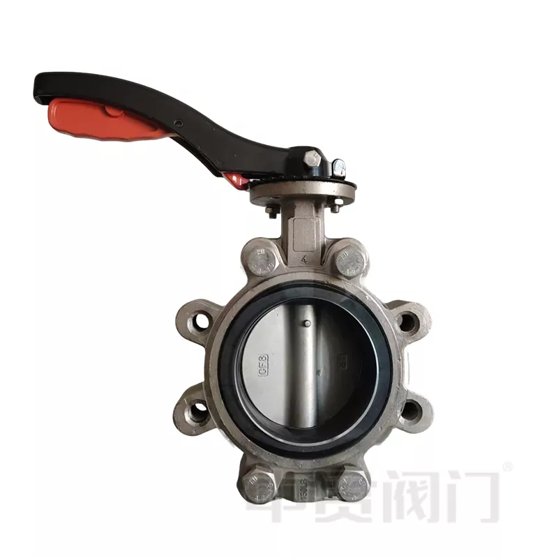 Valve papillon de type semi-roueur marin