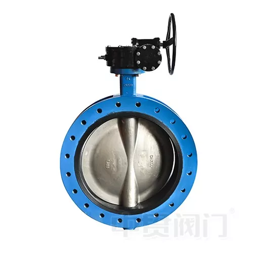 Valve de papillon NBR