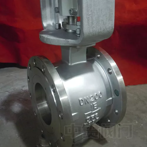 Valve à billes en V-port en acier inoxydable